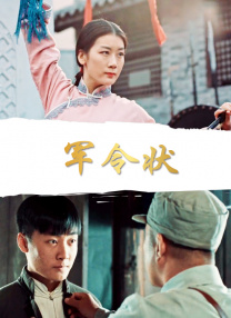 日本gay男男办公室系列